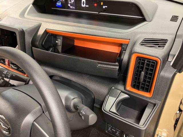 タントファンクロス後方カメラ　キーフリー　シートヒーター　電動スライドドア　ＬＥＤヘッドライト　オートライト　オートハイビーム　衝突被害軽減システム　クリアランスソナー（高知県）の中古車