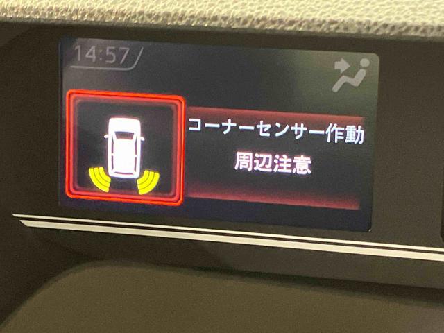 タントファンクロス後方カメラ　キーフリー　シートヒーター　電動スライドドア　ＬＥＤヘッドライト　オートライト　オートハイビーム　衝突被害軽減システム　クリアランスソナー（高知県）の中古車