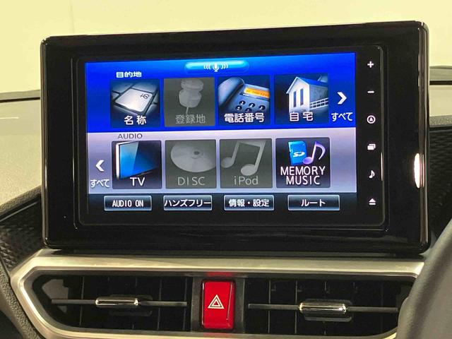 ロッキープレミアム９インチナビ　ＵＳＢ入力端子　Ｂｌｕｅｔｏｏｔｈ接続　バックカメラ　ドライブレコーダー　ＥＴＣ車載器　ＬＥＤヘッドライト　オートライト　オートハイビーム　クリアランスソナー　キーフリー（高知県）の中古車