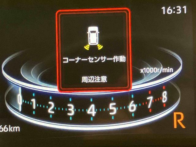 ロッキープレミアム９インチナビ　ＵＳＢ入力端子　Ｂｌｕｅｔｏｏｔｈ接続　バックカメラ　ドライブレコーダー　ＥＴＣ車載器　ＬＥＤヘッドライト　オートライト　オートハイビーム　クリアランスソナー　キーフリー（高知県）の中古車