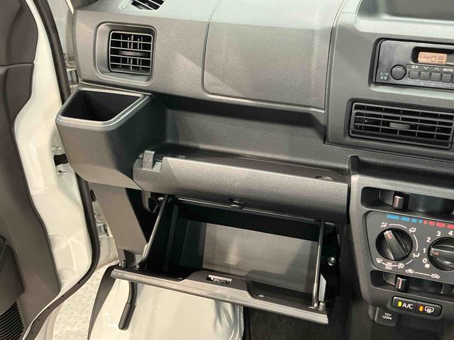 ハイゼットカーゴＤＸ衝突被害軽減システム　両側スライドドア　オートライト　オートハイビーム　クリアランスソナー（高知県）の中古車