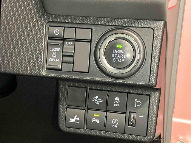 タントＸ後方カメラ　全方位カメラ　ディスプレイオーディオ　ＵＳＢ入力端子　キーフリー　電動スライドドア　ＬＥＤヘッドライト　オートライト　オートハイビーム　衝突被害軽減システム　クリアランスソナー（高知県）の中古車