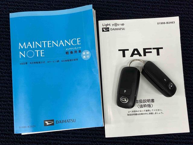 タフトＧ７インチナビ　後方カメラ　ＵＳＢ入力端子　Ｂｌｕｅｔｏｏｔｈ接続　ＥＴＣ　キーフリー　シートヒーター　ＬＥＤヘッドライト　オートライト　オートハイビーム　衝突被害軽減システム　クリアランスソナー（高知県）の中古車