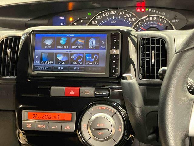 タントカスタムＲＳ７インチナビ　Ｂｌｕｅｔｏｏｔｈ接続　ＥＴＣ車載器　キーフリー　電動スライドドア（高知県）の中古車