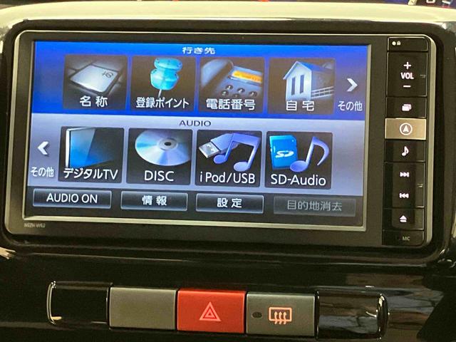 タントカスタムＲＳ７インチナビ　Ｂｌｕｅｔｏｏｔｈ接続　ＥＴＣ車載器　キーフリー　電動スライドドア（高知県）の中古車