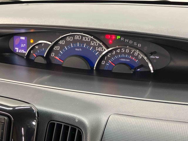 タントカスタムＲＳ７インチナビ　Ｂｌｕｅｔｏｏｔｈ接続　ＥＴＣ車載器　キーフリー　電動スライドドア（高知県）の中古車
