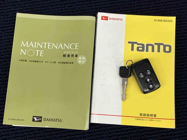 タントカスタムＲＳ　ＳＡ７インチナビ　ＵＳＢ入力端子　Ｂｌｕｅｔｏｏｔｈ接続　バックカメラ　ＥＴＣ車載器　電動スライドドア　オートライト　ＬＥＤヘッドライト（高知県）の中古車