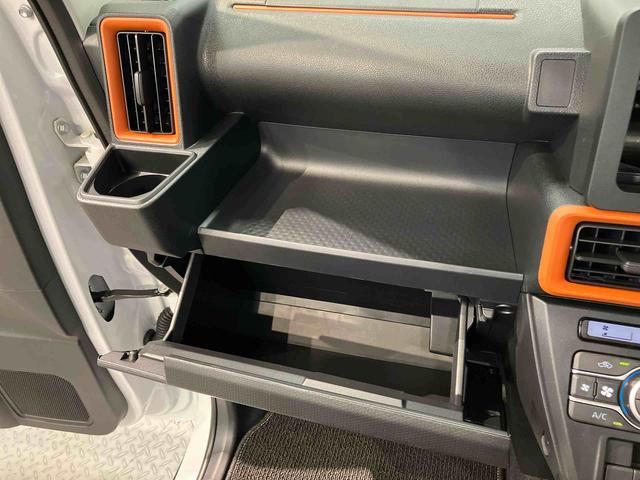 タントファンクロスターボ（高知県）の中古車