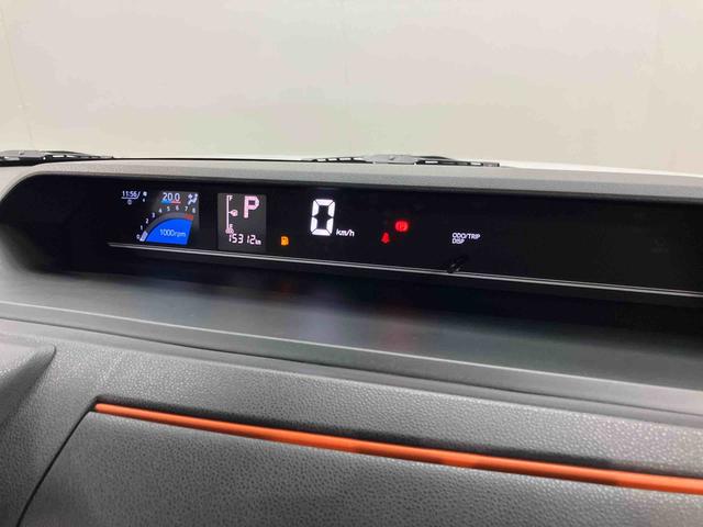 タントファンクロスターボ（高知県）の中古車