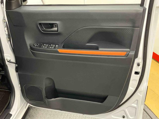 タントファンクロスターボ（高知県）の中古車