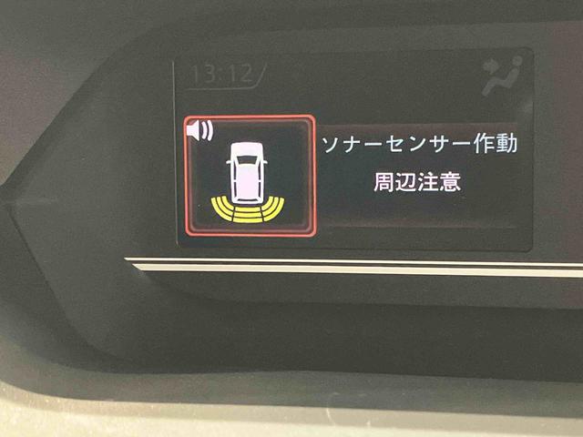 タントファンクロスターボ（高知県）の中古車