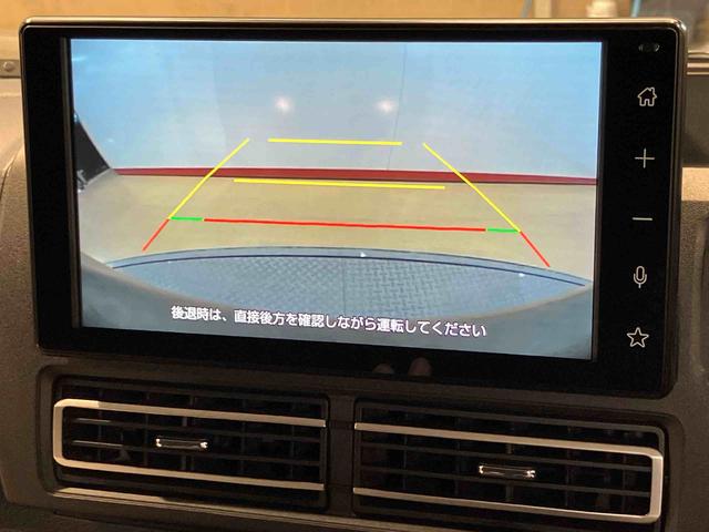 アトレーＲＳディスプレイオーディオ　ＵＳＢ入力端子　Ｂｌｕｅｔｏｏｔｈ接続　ＨＤＭＩ入力端子　バックカメラ　ＬＥＤヘッドライト　オートライト　オートハイビーム　電動スライドドア　クリアランスソナー　キーフリー（高知県）の中古車