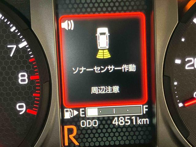 アトレーＲＳディスプレイオーディオ　ＵＳＢ入力端子　Ｂｌｕｅｔｏｏｔｈ接続　ＨＤＭＩ入力端子　バックカメラ　ＬＥＤヘッドライト　オートライト　オートハイビーム　電動スライドドア　クリアランスソナー　キーフリー（高知県）の中古車