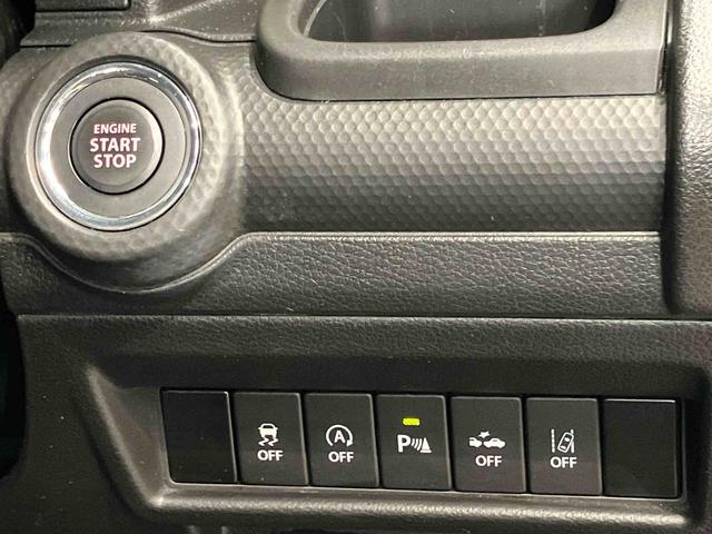 クロスビーハイブリッドＭＸ８インチナビ　ＵＳＢ入力端子　Ｂｌｕｅｔｏｏｔｈ接続　全周囲カメラ　ＥＴＣ車載器　ＬＥＤヘッドライト　オートライト　前席シートヒーター　キーフリー　衝突被害軽減システム（高知県）の中古車