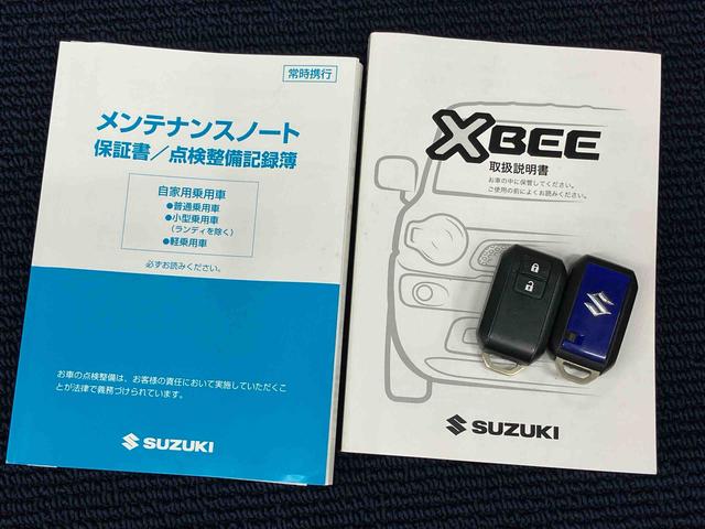 クロスビーハイブリッドＭＸ８インチナビ　ＵＳＢ入力端子　Ｂｌｕｅｔｏｏｔｈ接続　全周囲カメラ　ＥＴＣ車載器　ＬＥＤヘッドライト　オートライト　前席シートヒーター　キーフリー　衝突被害軽減システム（高知県）の中古車