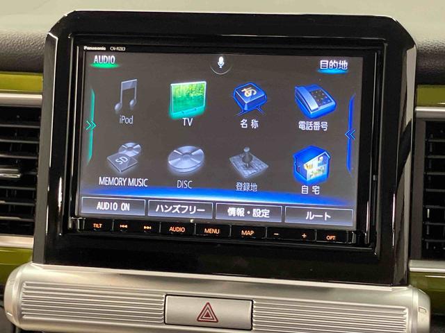 クロスビーハイブリッドＭＸ８インチナビ　ＵＳＢ入力端子　Ｂｌｕｅｔｏｏｔｈ接続　全周囲カメラ　ＥＴＣ車載器　ＬＥＤヘッドライト　オートライト　前席シートヒーター　キーフリー　衝突被害軽減システム（高知県）の中古車