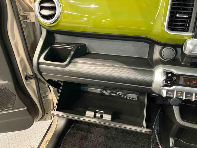 クロスビーハイブリッドＭＸ８インチナビ　ＵＳＢ入力端子　Ｂｌｕｅｔｏｏｔｈ接続　全周囲カメラ　ＥＴＣ車載器　ＬＥＤヘッドライト　オートライト　前席シートヒーター　キーフリー　衝突被害軽減システム（高知県）の中古車