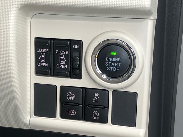 ムーヴキャンバスＧメイクアップリミテッド　ＳＡIII７インチナビ　ＵＳＢ入力端子　Ｂｌｕｅｔｏｏｔｈ接続　全周囲カメラ　ＥＴＣ車載器　ＬＥＤヘッドライト　オートライト　オートハイビーム　電動スライドドア　キーフリー　衝突被害軽減システム（高知県）の中古車