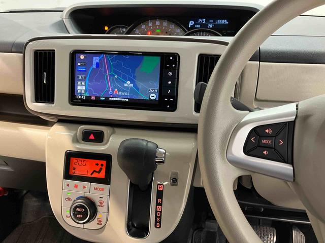 ムーヴキャンバスＧメイクアップリミテッド　ＳＡIII７インチナビ　ＵＳＢ入力端子　Ｂｌｕｅｔｏｏｔｈ接続　全周囲カメラ　ＥＴＣ車載器　ＬＥＤヘッドライト　オートライト　オートハイビーム　電動スライドドア　キーフリー　衝突被害軽減システム（高知県）の中古車