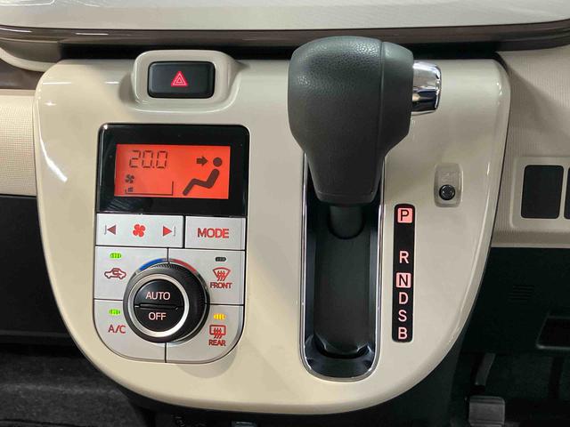 ムーヴキャンバスＧメイクアップリミテッド　ＳＡIII７インチナビ　ＵＳＢ入力端子　Ｂｌｕｅｔｏｏｔｈ接続　全周囲カメラ　ＥＴＣ車載器　ＬＥＤヘッドライト　オートライト　オートハイビーム　電動スライドドア　キーフリー　衝突被害軽減システム（高知県）の中古車