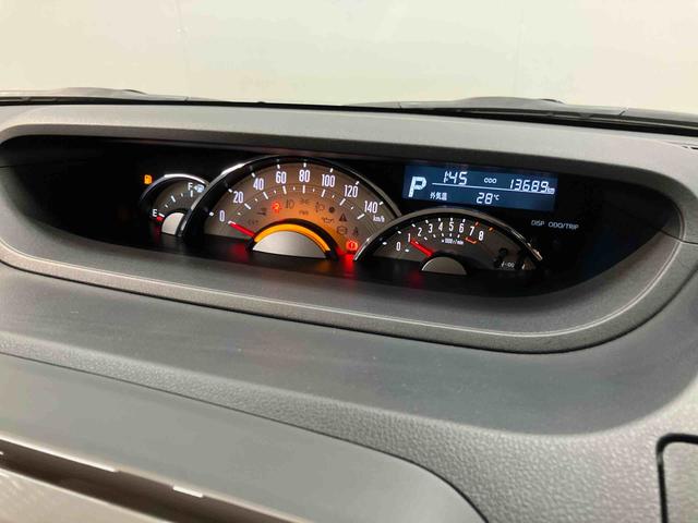 ムーヴキャンバスＧメイクアップリミテッド　ＳＡIII７インチナビ　ＵＳＢ入力端子　Ｂｌｕｅｔｏｏｔｈ接続　全周囲カメラ　ＥＴＣ車載器　ＬＥＤヘッドライト　オートライト　オートハイビーム　電動スライドドア　キーフリー　衝突被害軽減システム（高知県）の中古車