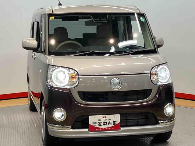 ムーヴキャンバスＧメイクアップリミテッド　ＳＡIII７インチナビ　ＵＳＢ入力端子　Ｂｌｕｅｔｏｏｔｈ接続　全周囲カメラ　ＥＴＣ車載器　ＬＥＤヘッドライト　オートライト　オートハイビーム　電動スライドドア　キーフリー　衝突被害軽減システム（高知県）の中古車