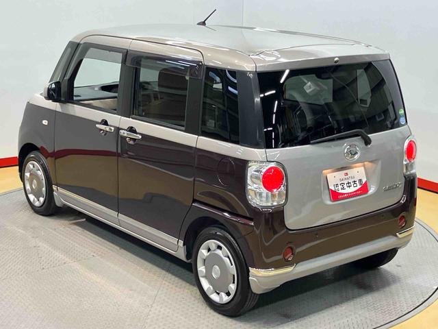 ムーヴキャンバスＧメイクアップリミテッド　ＳＡIII７インチナビ　ＵＳＢ入力端子　Ｂｌｕｅｔｏｏｔｈ接続　全周囲カメラ　ＥＴＣ車載器　ＬＥＤヘッドライト　オートライト　オートハイビーム　電動スライドドア　キーフリー　衝突被害軽減システム（高知県）の中古車