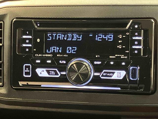 ミライースＬ　ＳＡIIIＣＤチューナー　ＵＳＢ入力端子　Ｂｌｕｅｔｏｏｔｈ接続　クリアランスソナー　オートライト　オートハイビーム　衝突被害軽減システム（高知県）の中古車