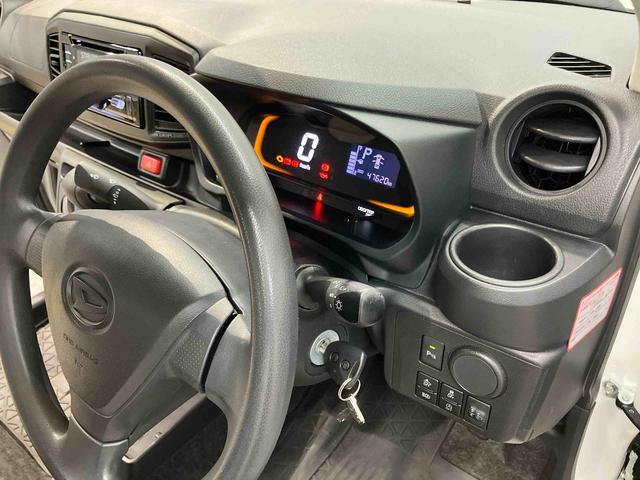 ミライースＬ　ＳＡIIIＣＤチューナー　ＵＳＢ入力端子　Ｂｌｕｅｔｏｏｔｈ接続　クリアランスソナー　オートライト　オートハイビーム　衝突被害軽減システム（高知県）の中古車