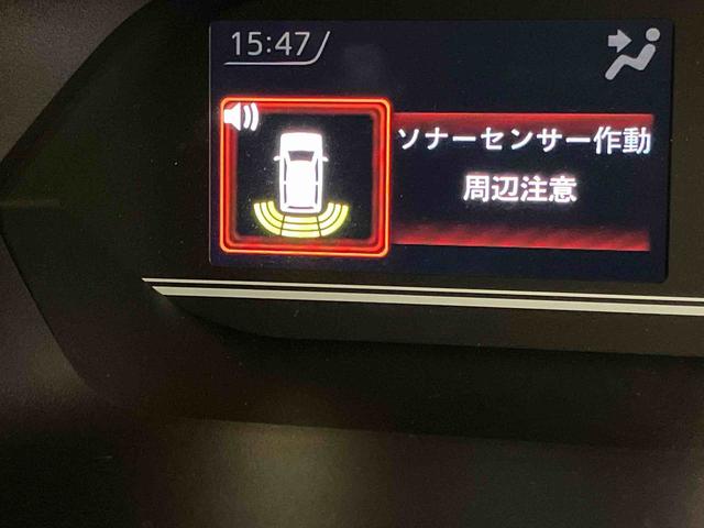 タントファンクロスターボ　ＩＤＬＥレスディスプレイオーディオ　ＵＳＢ入力端子　Ｂｌｕｅｔｏｏｔｈ接続　ＨＤＭＩ入力端子　バックカメラ　シートヒーター　ＬＥＤヘッドライト　オートライト　オートハイビーム　クリアランスソナー　電動スライドドア（高知県）の中古車