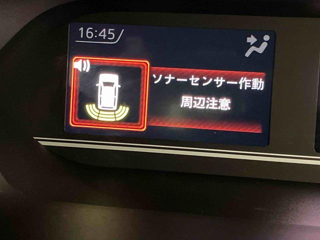 タントファンクロス衝突被害軽減システム　電動スライドドア　クリアランスソナー　ＬＥＤヘッドライト　オートライト　オートハイビーム　前席シートヒーター　バックカメラ　キーフリー（高知県）の中古車