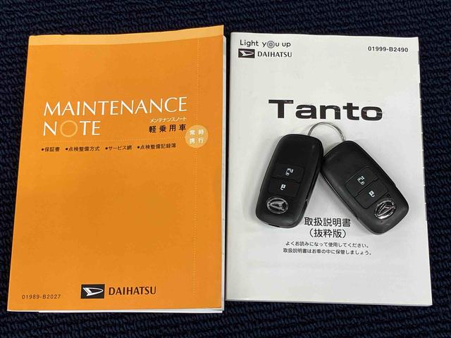 タントＸセレクション７インチナビ　後方カメラ　ドラレコ　ＥＴＣ　Ｂｌｕｅｔｏｏｔｈ接続　ＵＳＢ入力端子　シートヒーター　キーフリー　衝撃被害軽減システム　左側電動スライドドア　ＬＥＤヘッドライト　オートライト（高知県）の中古車