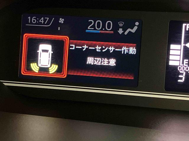 タントＸセレクション７インチナビ　後方カメラ　ドラレコ　ＥＴＣ　Ｂｌｕｅｔｏｏｔｈ接続　ＵＳＢ入力端子　シートヒーター　キーフリー　衝撃被害軽減システム　左側電動スライドドア　ＬＥＤヘッドライト　オートライト（高知県）の中古車