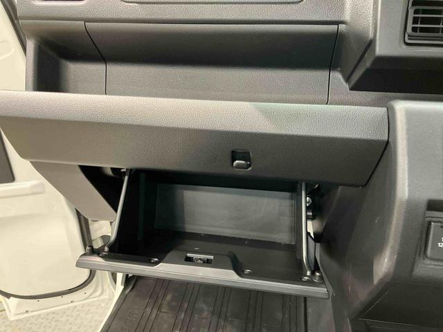 ハイゼットトラックＥＸＴ荷台作業灯　キーフリー　衝撃被害軽減システム　オートハイビーム　オートライト（高知県）の中古車
