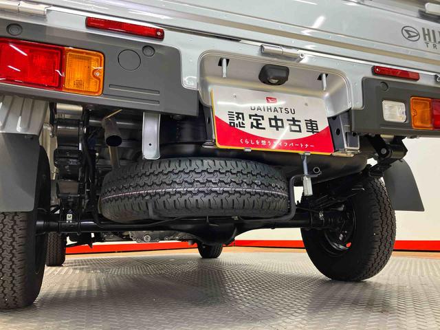 ハイゼットトラックスタンダード　農用スペシャルデフロック　荷台作業灯　衝撃被害軽減システム　オートハイビーム　オートライト　クリアランスソナー（高知県）の中古車