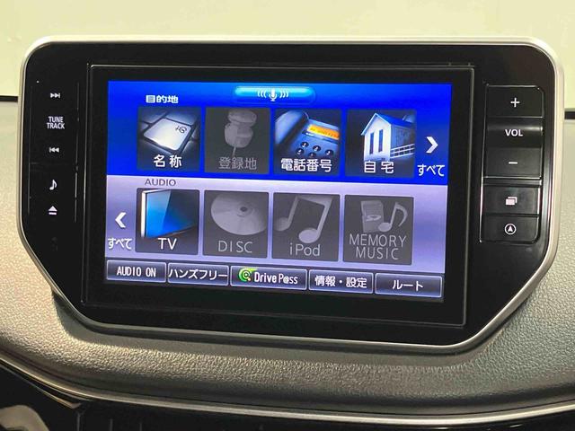 ムーヴカスタム　ＸリミテッドII　ＳＡIII８インチナビ　全方位カメラ　ＵＳＢ入力端子　Ｂｌｕｅｔｏｏｔｈ接続　ＨＤＭＩ入力端子　ＥＴＣ　キーフリー　ＬＥＤヘッドライト　オートライト　オートハイビーム　衝突被害軽減システム（高知県）の中古車