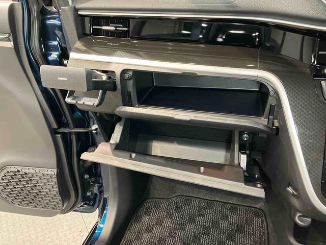 ムーヴカスタム　ＸリミテッドII　ＳＡIII８インチナビ　全方位カメラ　ＵＳＢ入力端子　Ｂｌｕｅｔｏｏｔｈ接続　ＨＤＭＩ入力端子　ＥＴＣ　キーフリー　ＬＥＤヘッドライト　オートライト　オートハイビーム　衝突被害軽減システム（高知県）の中古車