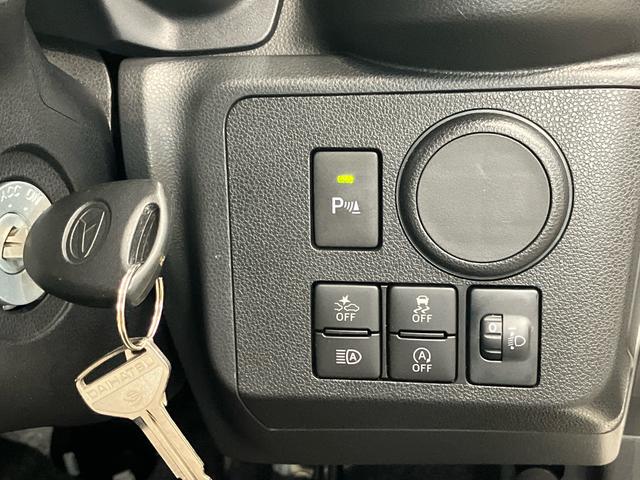 ミライースＬ　ＳＡIIIＵＳＢ入力端子　Ｂｌｕｅｔｏｏｔｈ接続　ＣＤチューナー　オートライト　オートハイビーム　衝突被害軽減システム　クリアランスソナー（高知県）の中古車