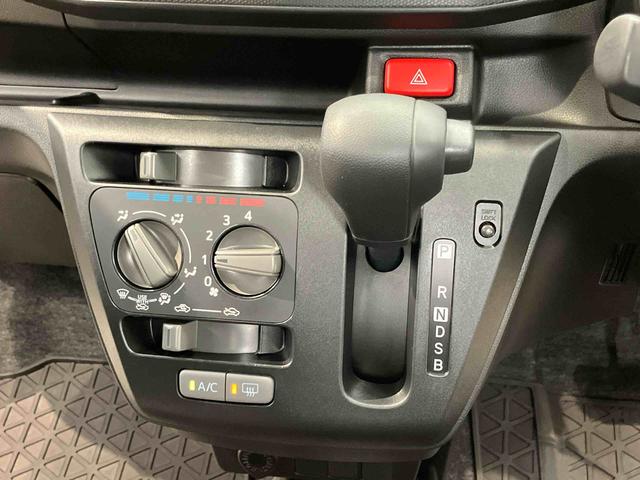 ミライースＬ　ＳＡIIIＵＳＢ入力端子　Ｂｌｕｅｔｏｏｔｈ接続　ＣＤチューナー　オートライト　オートハイビーム　衝突被害軽減システム　クリアランスソナー（高知県）の中古車