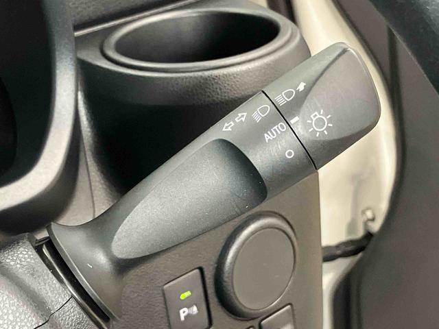 ミライースＬ　ＳＡIIIＵＳＢ入力端子　Ｂｌｕｅｔｏｏｔｈ接続　ＣＤチューナー　オートライト　オートハイビーム　衝突被害軽減システム　クリアランスソナー（高知県）の中古車