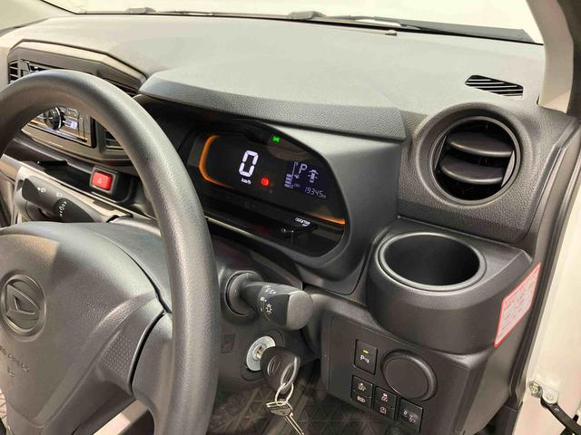 ミライースＬ　ＳＡIIIＵＳＢ入力端子　Ｂｌｕｅｔｏｏｔｈ接続　ＣＤチューナー　オートライト　オートハイビーム　衝突被害軽減システム　クリアランスソナー（高知県）の中古車