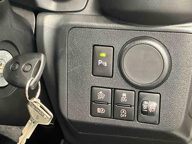 ミライースＬ　ＳＡIII　１０ｔｈアニバーサリーエディション後方カメラ　オートライト　オートハイビーム　衝突被害軽減システム　クリアランスソナー（高知県）の中古車