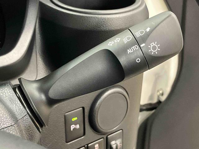 ミライースＬ　ＳＡIII　１０ｔｈアニバーサリーエディション後方カメラ　オートライト　オートハイビーム　衝突被害軽減システム　クリアランスソナー（高知県）の中古車