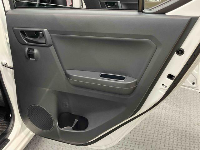 ミライースＬ　ＳＡIII　１０ｔｈアニバーサリーエディション後方カメラ　オートライト　オートハイビーム　衝突被害軽減システム　クリアランスソナー（高知県）の中古車