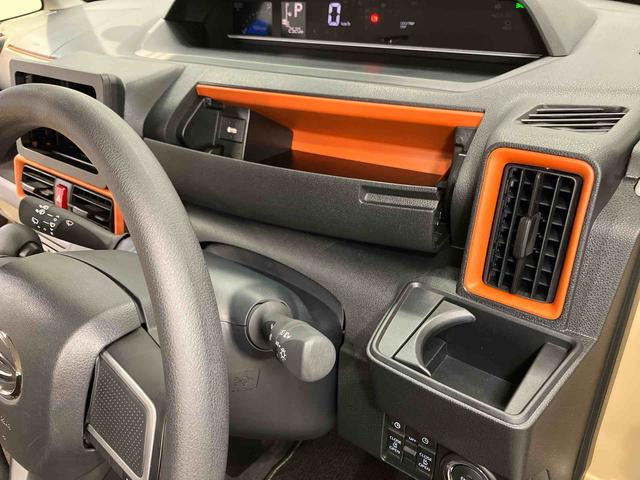 タントファンクロス　ＩＤＬＥレス後方カメラ　キーフリー　シートヒーター　電動スライドドア　ＬＥＤヘッドライト　オートライト　オートハイビーム　衝突被害軽減システム　クリアランスソナー（高知県）の中古車