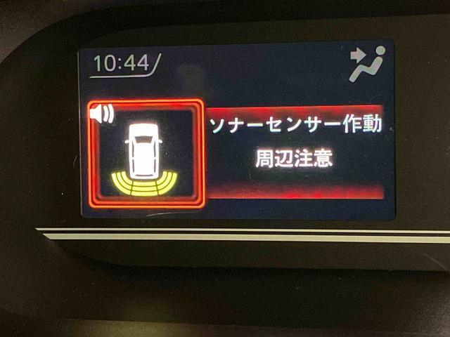 タントファンクロス　ＩＤＬＥレス後方カメラ　キーフリー　シートヒーター　電動スライドドア　ＬＥＤヘッドライト　オートライト　オートハイビーム　衝突被害軽減システム　クリアランスソナー（高知県）の中古車