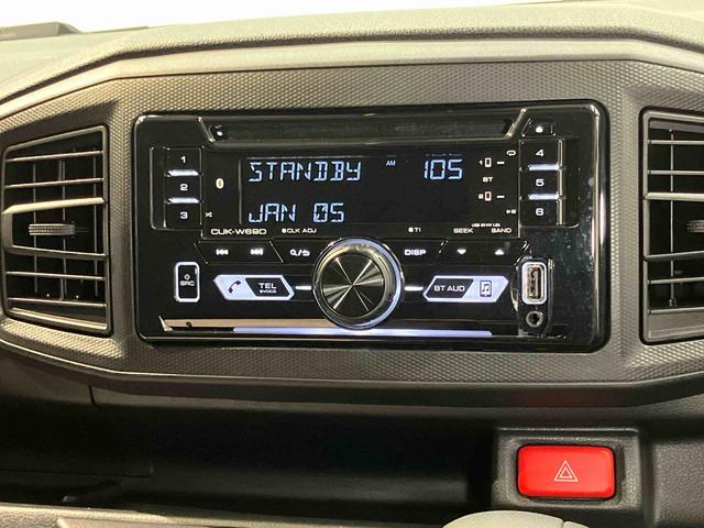 ミライースＬ　ＳＡIIIＣＤチューナー　ＵＳＢ入力端子　Ｂｌｕｅｔｏｏｔｈ接続　クリアランスソナー　オートライト　オートハイビーム　衝突被害軽減システム（高知県）の中古車