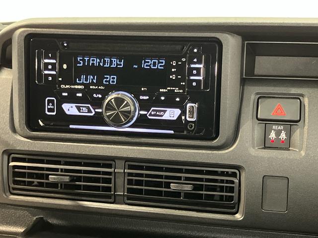ハイゼットカーゴＤＸＣＤチューナー　ＵＳＢ入力端子　　Ｂｌｕｅｔｏｏｔｈ接続　クリアランスソナー　オートライト　オートハイビーム　スライドドア　衝突被害軽減システム（高知県）の中古車