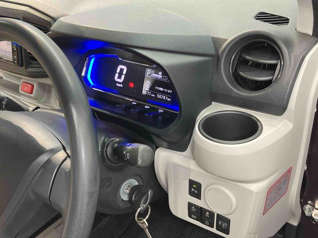 ミライースＸ　ＳＡIII７インチナビ　ＵＳＢ入力端子　Ｂｌｕｅｔｏｏｔｈ接続　ＬＥＤヘッドライト　オートハイビーム　クリアランスソナー　衝突被害軽減システム（高知県）の中古車