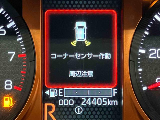 タフトＧ７インチナビ　バックカメラ　ＵＳＢ入力端子　Ｂｌｕｅｔｏｏｔｈ接続　ＬＥＤヘッドライト　オートライト　オートハイビーム　クリアランスソナー　衝突被害軽減システム（高知県）の中古車